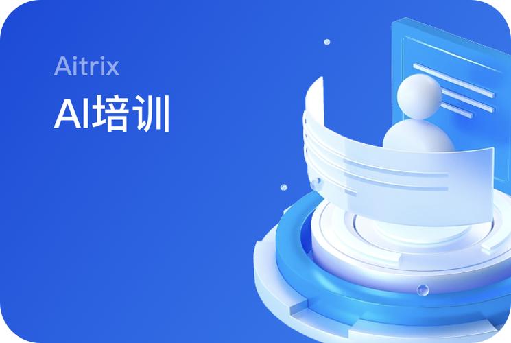 吃瓜大赛平台介绍