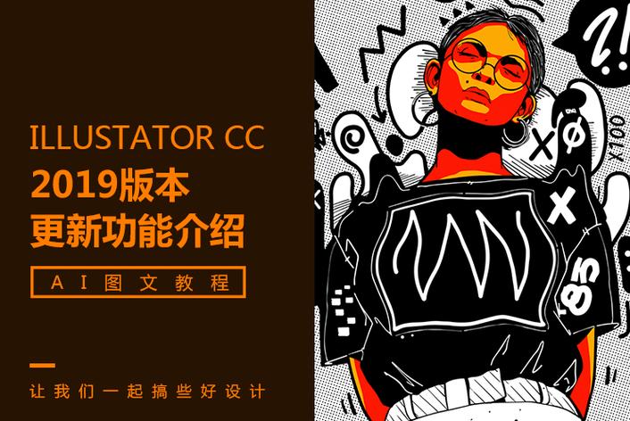 吃瓜大赛娱乐资讯：某知名游戏主播被实锤代打，百万粉丝纷纷表示被骗